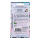 Семена цветов Маттиола "Нежный аромат" Дом семян, О, 165 шт - Фото 2