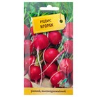 Семена Редис "Игорек" Дом семян,  180 шт 4175902