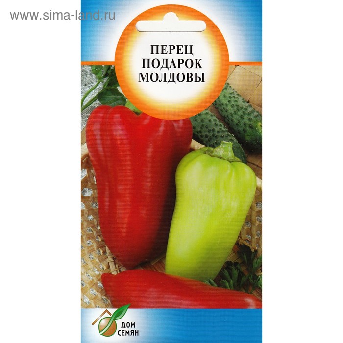 Перец сладкий подарок молдовы фото Перец сладкий подарок молдовы фото