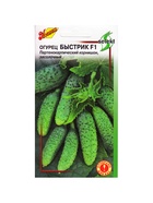 Семена огурца "Быстрик", F1, 10 шт. - Фото 5
