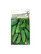 Семена огурца "Быстрик", F1, 10 шт. - Фото 6