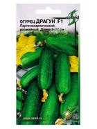 Семена огурца "Драгун", F1, 10 шт. - Фото 1
