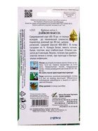 Семена Дайкон «Вакула», 27 шт., Selekt  (артикул 4175924)  большой выбор товаров оптом и в розницу по низким ценам с доставкой