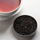 Чай чёрный «23 Февраля»: в термостакане 350 мл, с ароматом лимона и мяты, 20 г - Фото 3
