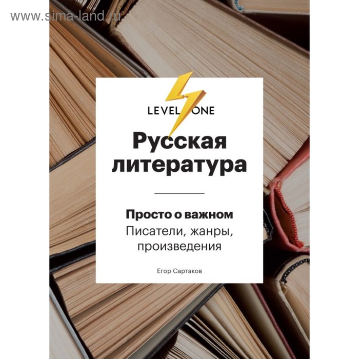 Андре кертес. Высказывания писателей о книгах и чтении. Чтение книг. Писатели которых не читают. Писатели которых не читают.