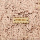 Ткань для пэчворка «Розовое золото» пайетки, 33 × 33 см - Фото 2