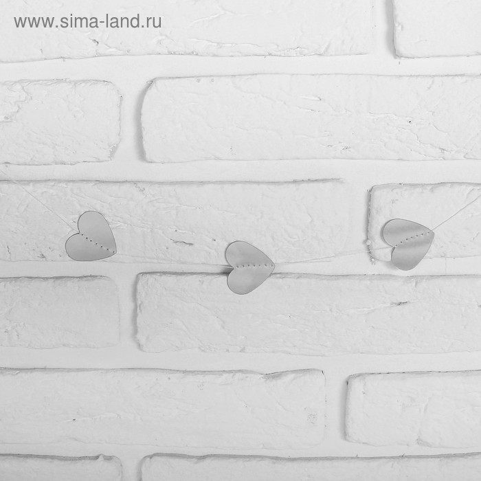 Гирлянда «Сердечки», 200 см, цвет серебряный - Фото 1