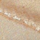 Ткань для пэчворка «Матово‒золотая» пайетки, 33 × 33 см - фото 8778551