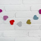 Гирлянда «Сердечки», 200 см - Фото 1