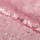 Ткань для пэчворка «Розовая» пайетки, 33 × 33 см - фото 11564337