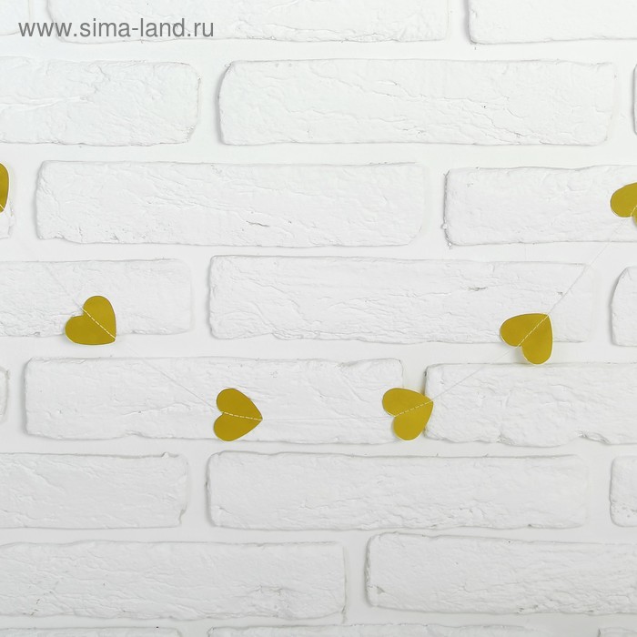 Гирлянда «Сердечки», 200 см, цвет золотой - Фото 1