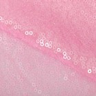 Ткань для пэчворка «Пастельно‒розовая» пайетки, 33 × 33 см - фото 11489739