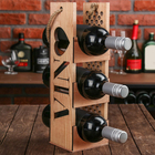 Ящик для вина VINO - Фото 1
