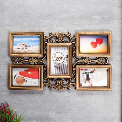 Фоторамка - коллаж на 5 фото 10×15 см «Узорная», пластик, т. золото, 30.5×53 см