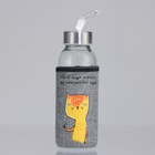 Бутылка для воды стеклянная в чехле «Дела идут хорошо», 350 мл - Фото 2