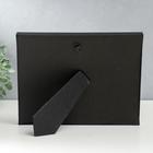 Фоторамка пластик на 8 фото 5х5, 5х7, 9х13 см "Лучшие моменты" чёрная 20х25 см - фото 24376342