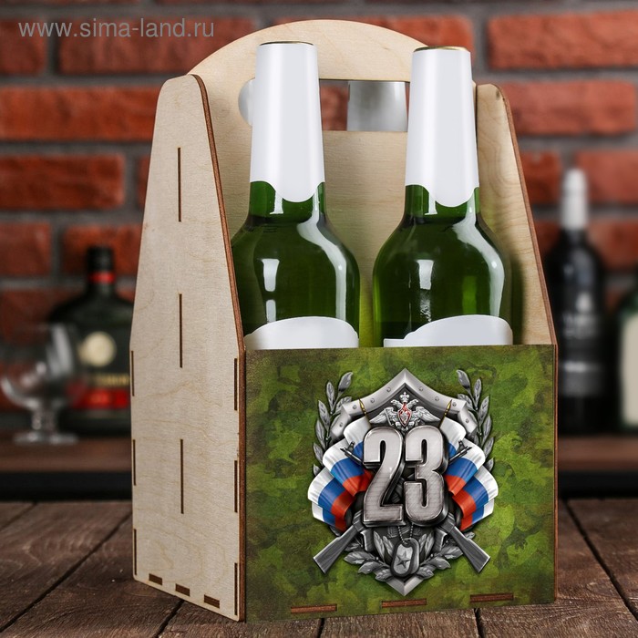 Ящик для пива "23" - Фото 1