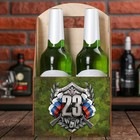 Ящик для пива "23" - фото 9019556