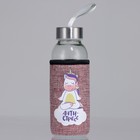 Бутылка для воды стеклянная в чехле «Антистресс», 350 мл - Фото 2