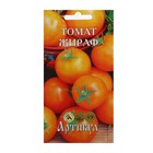 Семена Томат "Жираф" позднеспелый, 0,1 г. - Фото 2