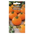Семена Томат "Жираф" позднеспелый, 0,1 г. - Фото 4