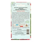 Семена цветов Петуния крупноцветковая махровая «Пируэт красный» F1, О, 7 шт. - Фото 2