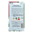 Семена Перец сладкий "Молочный Шоколад" раннеспелый, 0,1 г - Фото 3