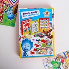 Набор для рисования "Вперед к победе!", ФИКСИКИ 42 предмета - Фото 8