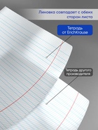 Тетрадь 12 листов в косую линейку ErichKrause «Классика Visio», обложка мелованный картон, зелёная - Фото 3