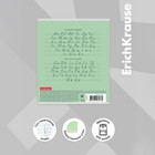 Тетрадь 12 листов в частую косую линейку, ErichKrause "Классика", обложка мелованный картон, блок офсет 100% белизна, зелёная - Фото 13