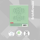 Тетрадь 12 листов в частую косую линейку, ErichKrause "Классика", обложка мелованный картон, блок офсет 100% белизна, зелёная - Фото 4