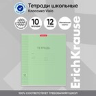 Тетрадь 12 листов в частую косую линейку, ErichKrause "Классика", обложка мелованный картон, блок офсет 100% белизна, зелёная - Фото 10