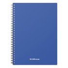 Тетрадь А5, 60 листов в клетку на гребне ErichKrause Classic, пластиковая обложка, синяя - Фото 1