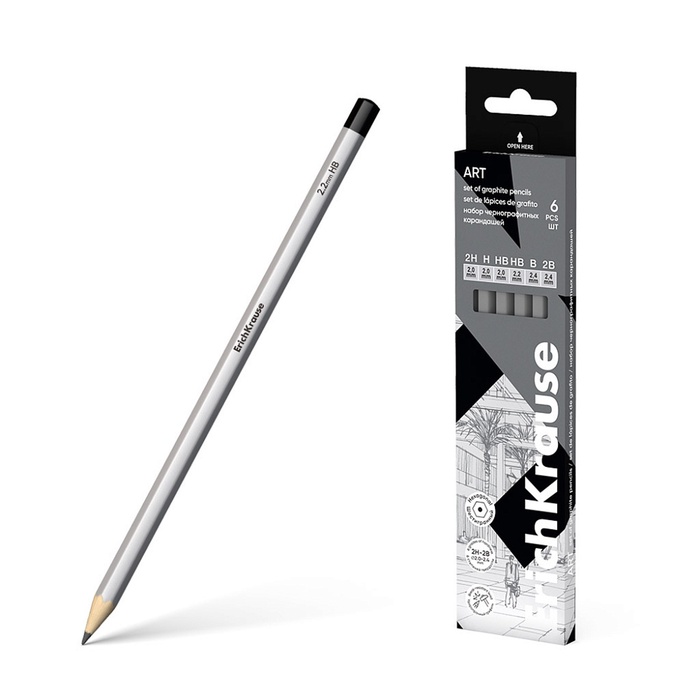 Набор карандашей чернографитных различной твердости 6 штук, ErichKrause, грифель d=2.2 мм, дерево, шестигранные, ударопрочные, серебро, в коробке - Фото 1