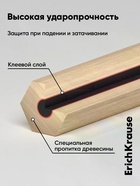 Набор карандашей чернографитных различной твердости 6 штук, ErichKrause, грифель d=2.2 мм, дерево, шестигранные, ударопрочные, серебро, в коробке - Фото 5