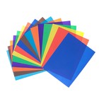 Бумага цветная двухсторонняя А4, 16 листoв, 8 цветов ArtBerry «Воздушный шар» - Фото 2