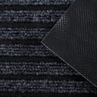 Коврик влаговпитывающий ребристый «Барьер», 60×90 см, цвет серый - фото 16135838