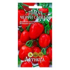 Семена Томат "Черри Саша" F1, раннеспелый, 0,05 г. - Фото 1