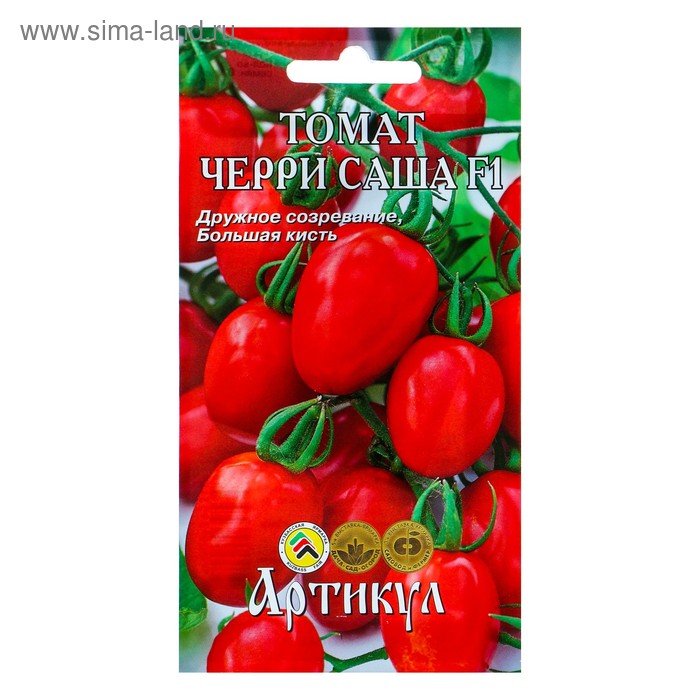 Семена Томат "Черри Саша" F1, раннеспелый, 0,05 г. - Фото 1