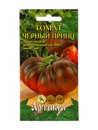 Семена Томат "Черный принц", раннеспелый,индетерминантный,высокорослый 0,1 г. - Фото 1