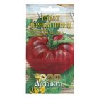 Семена Томат "Черный принц", раннеспелый,индетерминантный,высокорослый 0,1 г. - Фото 3