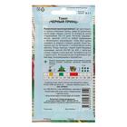 Семена Томат "Черный принц", раннеспелый,индетерминантный,высокорослый 0,1 г. - Фото 4