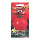 Семена Томат "Загадка" раннеспелый, 0,1 г - Фото 1