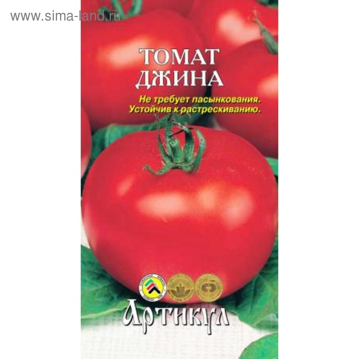 Томаты джина описание сорта фото отзывы