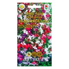 Семена цветов Лобелия ампельная «Венский вальс», О, 8 шт. - Фото 1