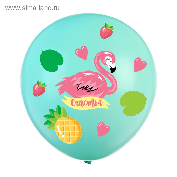 Наклейки на воздушные шары «Фламинго» - Фото 1