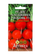 Семена Редис «Алёшкина любовь», F1, скороспелый, 1 г. - Фото 1
