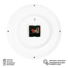 Часы настенные, d-28 см, интерьерные, "Весеннее настроение", бесшумные - фото 20901236