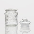 Банка для сыпучих «Круговорот», 280 мл, 7.5×12.5 см, стекло - Фото 2