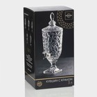 Диспенсер для напитков Magistro «Сияние», 2.7 л, 17×50 см, стекло - Фото 13